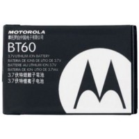 replacement battery BT60 V195 V195s V197 V365 i580 K1m XT300